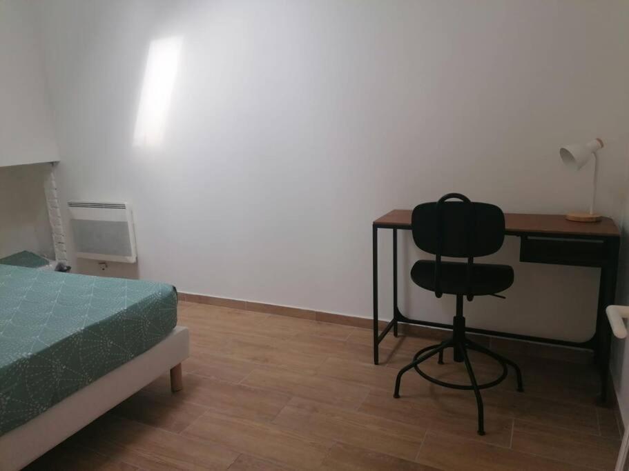 Апартаменты Superbe Logement Дранси Экстерьер фото
