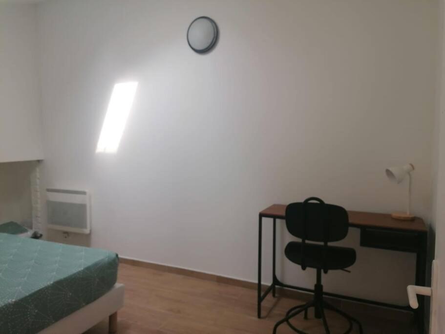 Апартаменты Superbe Logement Дранси Экстерьер фото